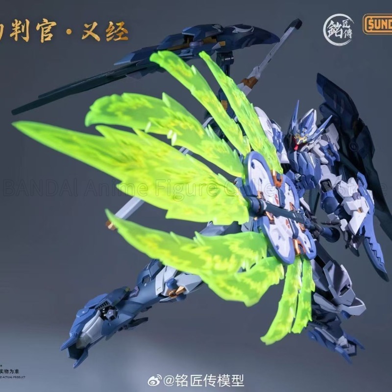 Desk Setup Editing - Disponibile Mingjiang Biography SUNDAY HOBBY Tiangou