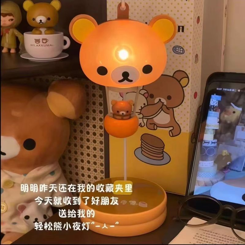 Lampada da tavolo Rilakkuma a  - Desk Setup Study recensione e prezzo