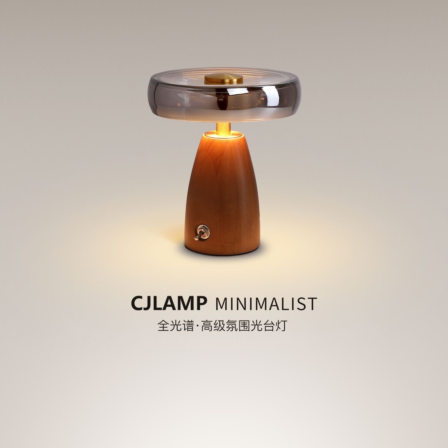 Lampada da Tavolo Vintage in L - Desk Setup Vintage recensione e prezzo