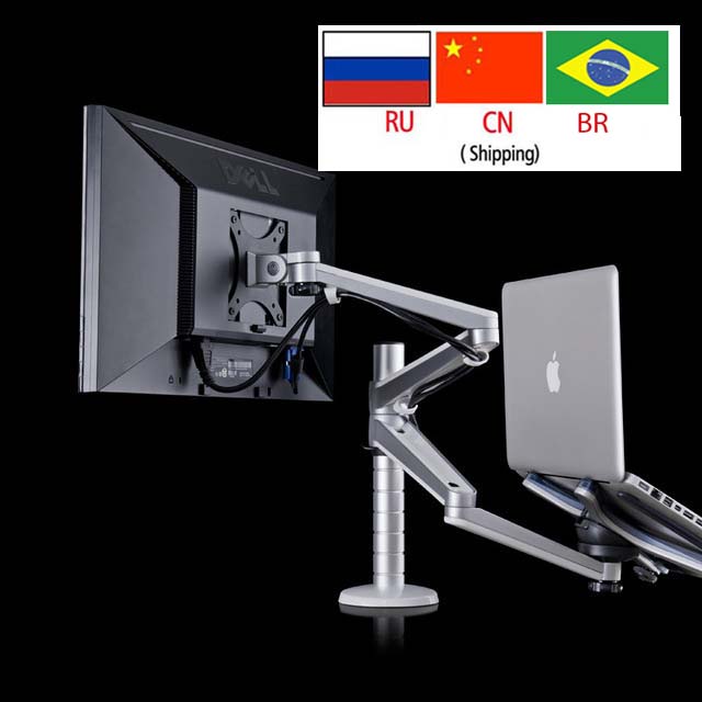OA-7X supporto da tavolo multi - Desk Setup Monitor Arm recensione e prezzo