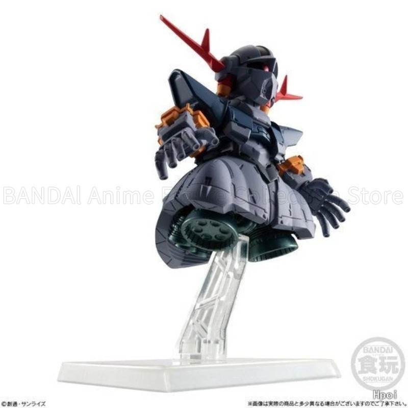 Originale BANDAI SPIRITS MOBIL - Desk Setup Editing recensione e prezzo